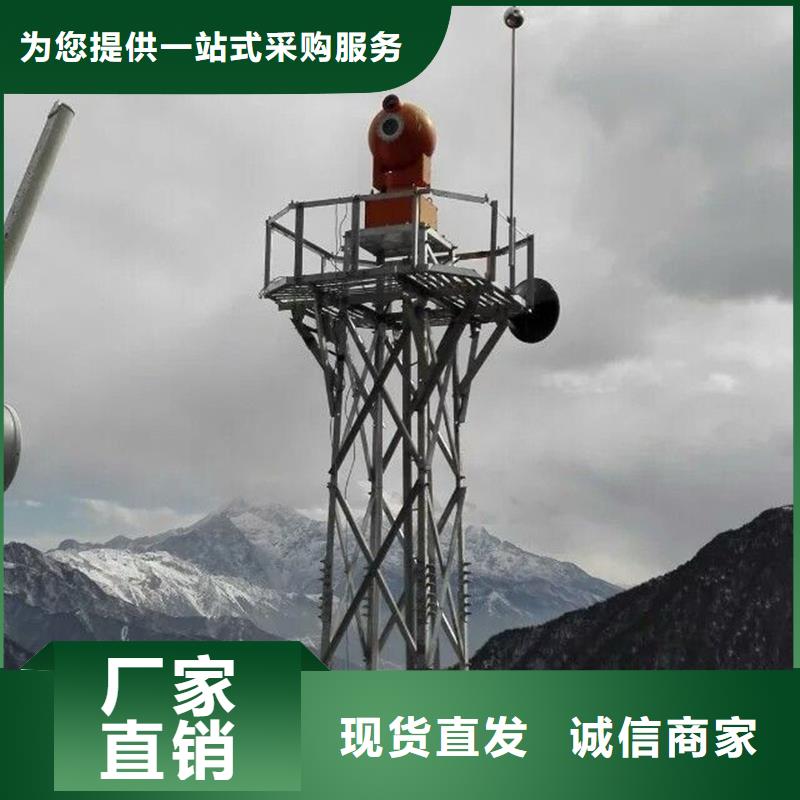 森林防火云台摄像机价格