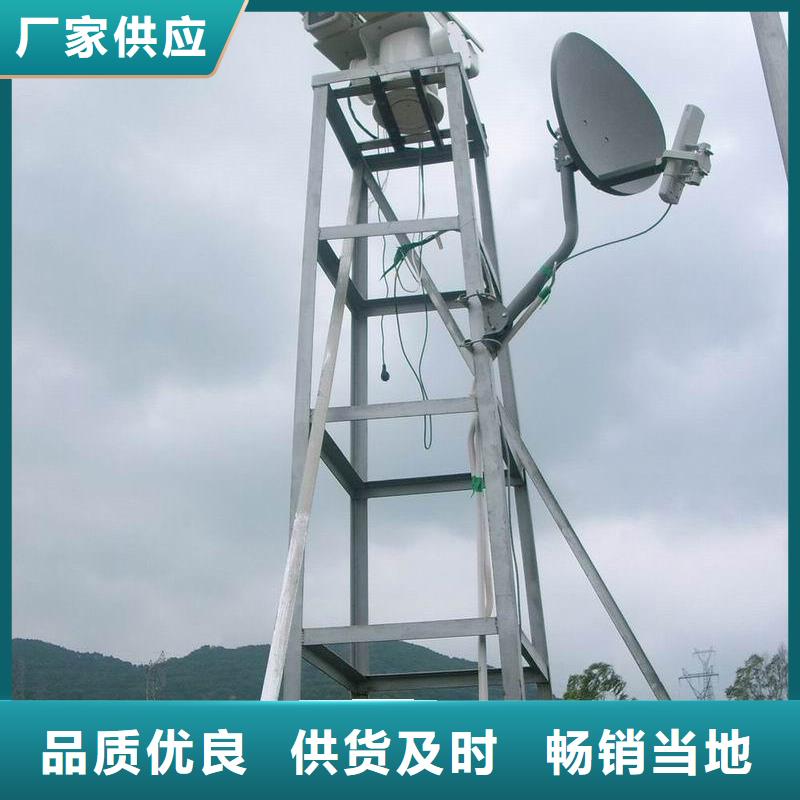 森林防火云台摄像机价格