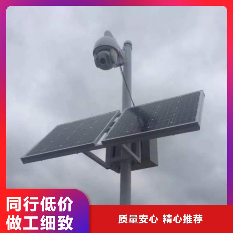 云台摄像机便宜批发