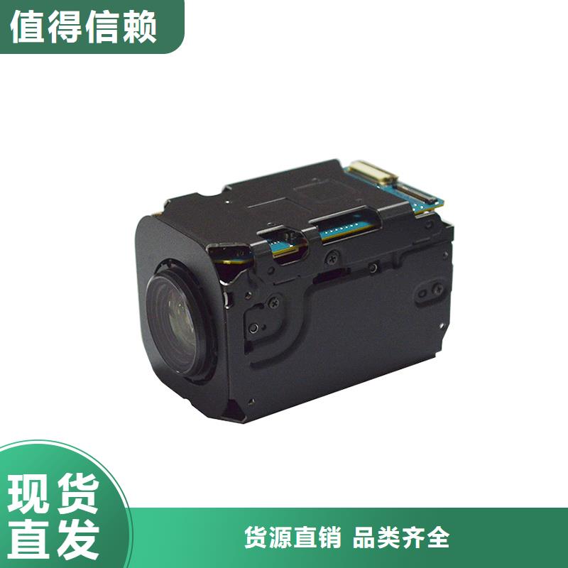 激光夜视云台摄像机行情走势