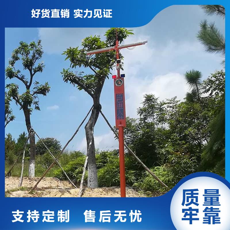 云台摄像机厂家实力可靠