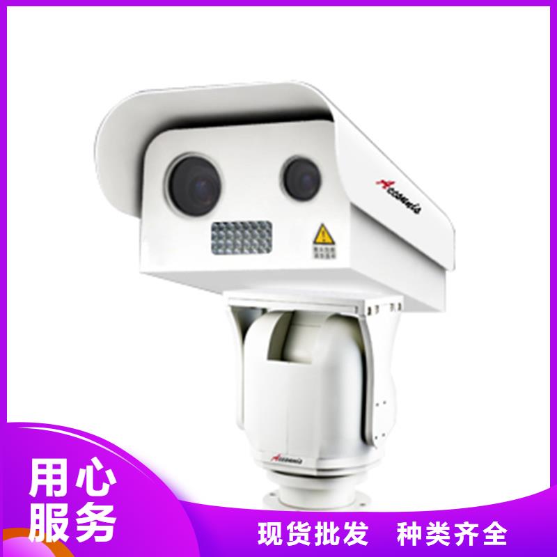 云台摄像机全国配送