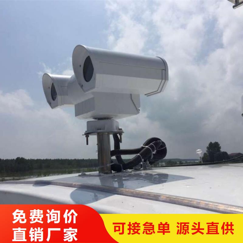云台摄像机厂家实力可靠