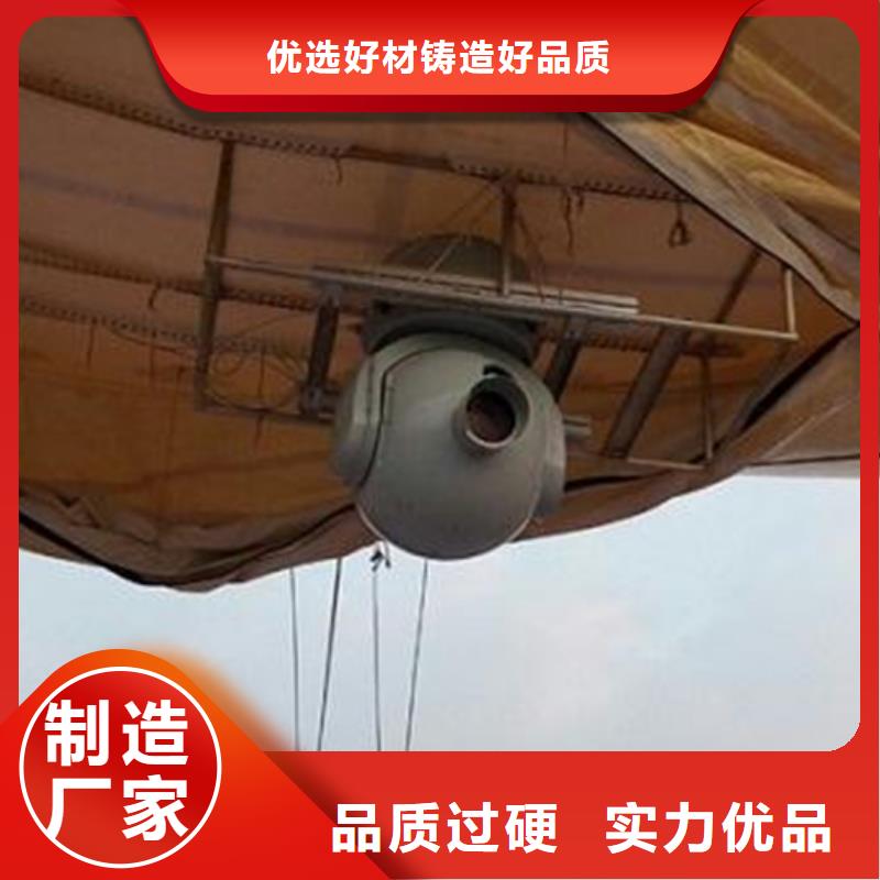 云台摄像机便宜批发