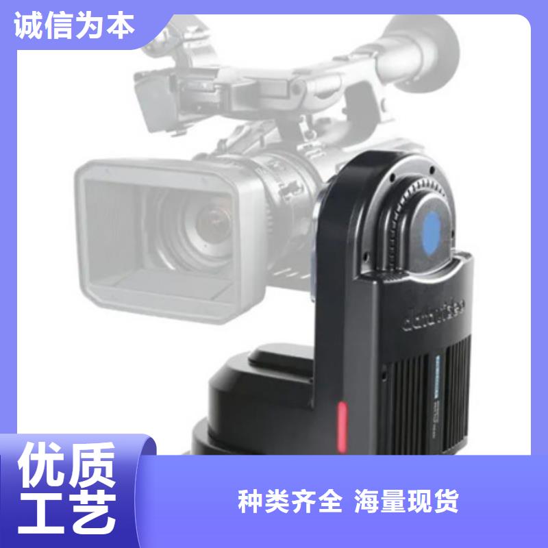 高清透雾云台摄像机查看详情