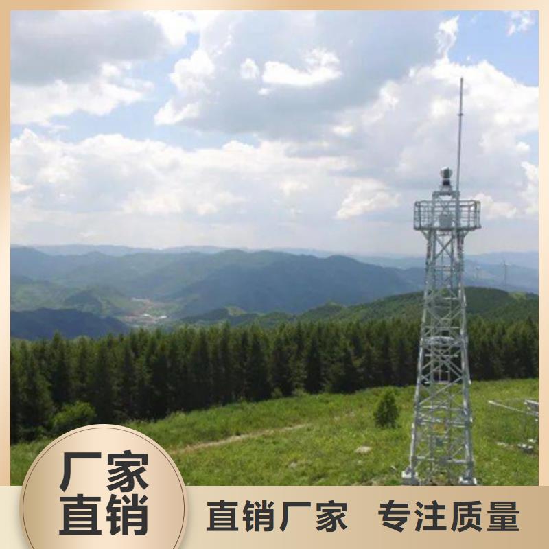 云台摄像机三年质保