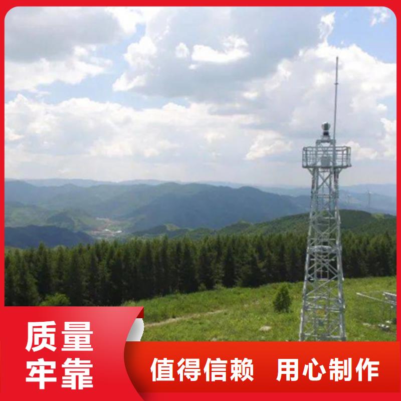云台摄像机质量优供货商