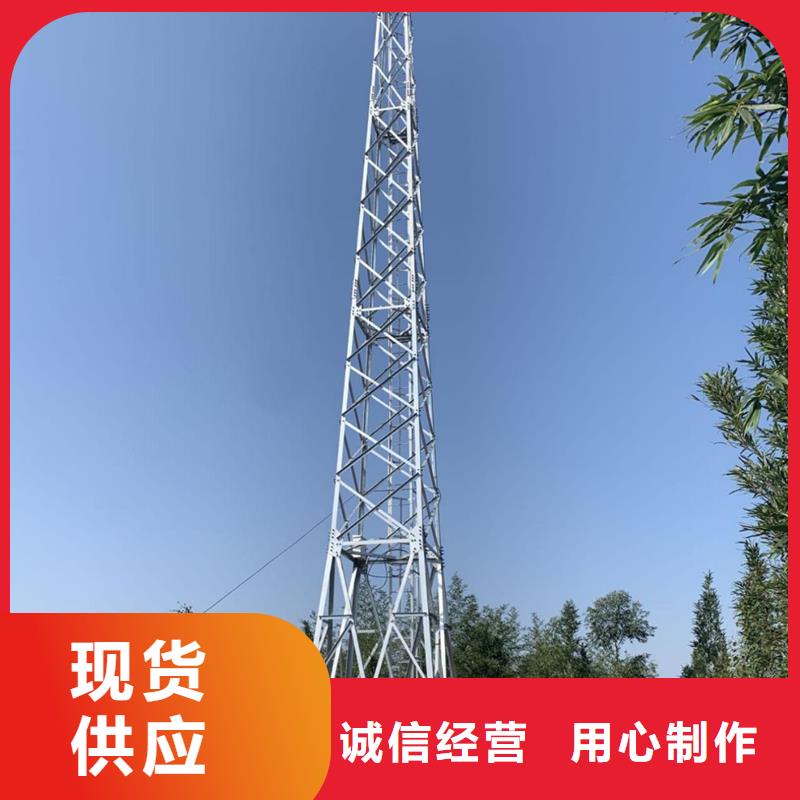 森林防火云台摄像机价格
