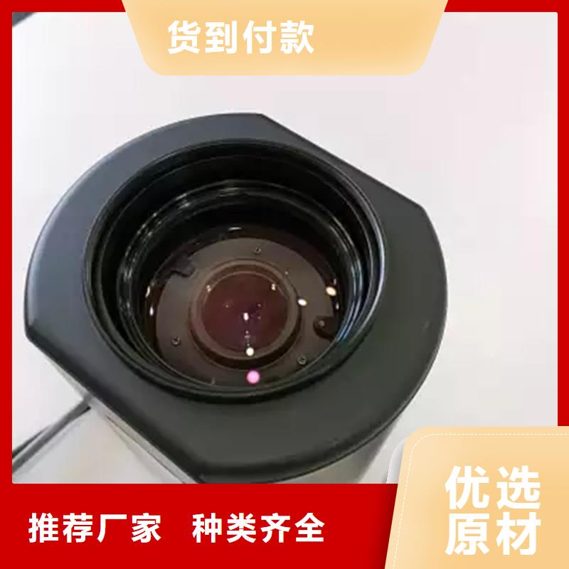 买长焦透雾镜头认准尼恩光电技术有限公司