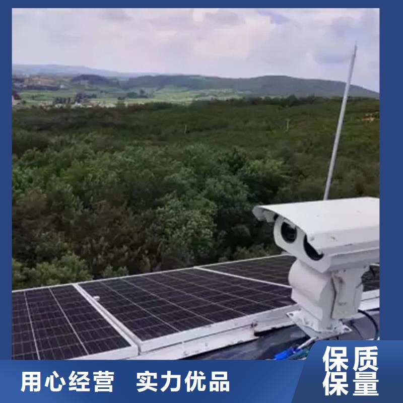 云台摄像机三年质保