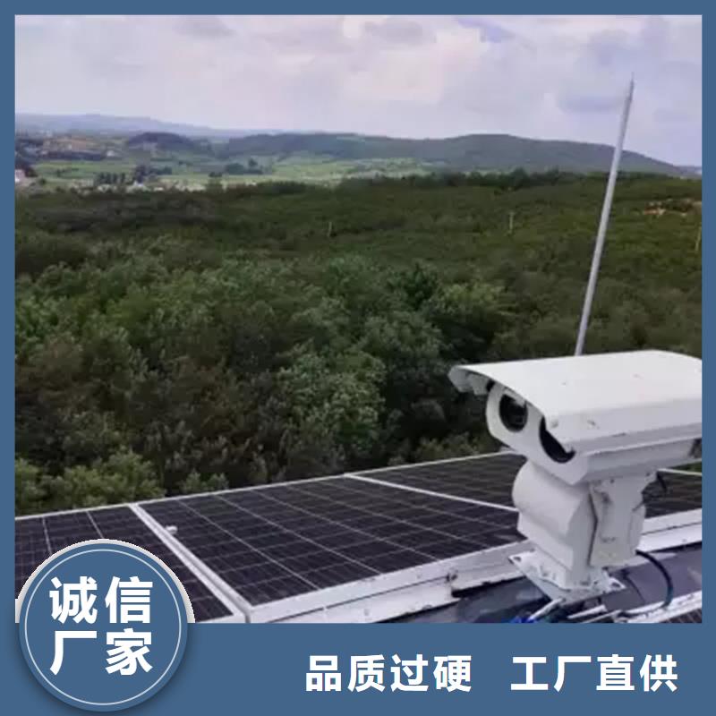 激光夜视云台摄像机厂家批发