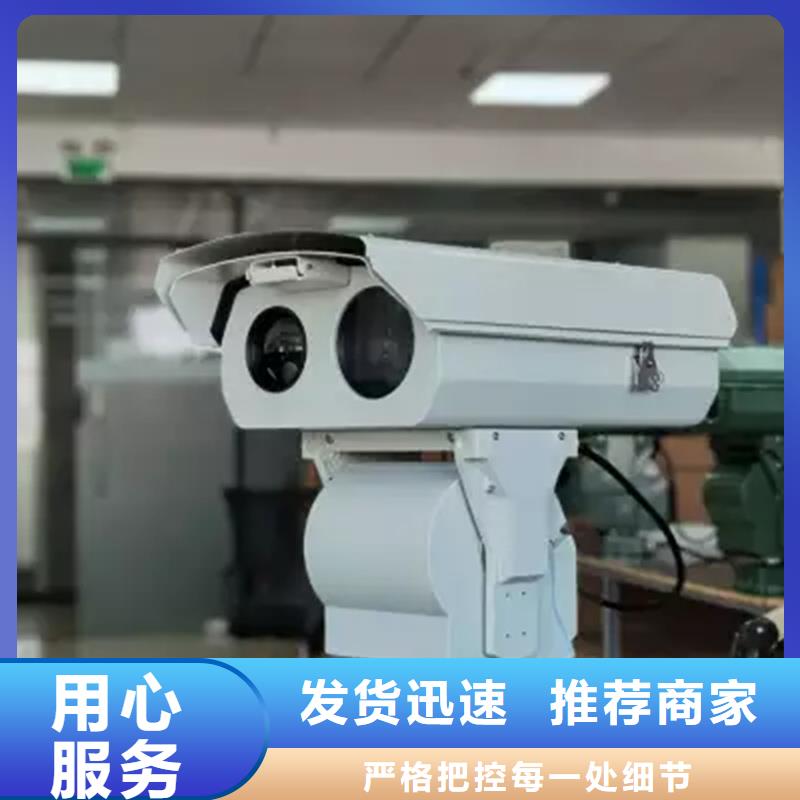 买长焦透雾镜头认准尼恩光电技术有限公司