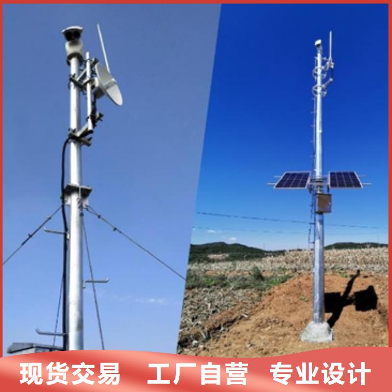 优选：激光夜视云台摄像机品牌厂家