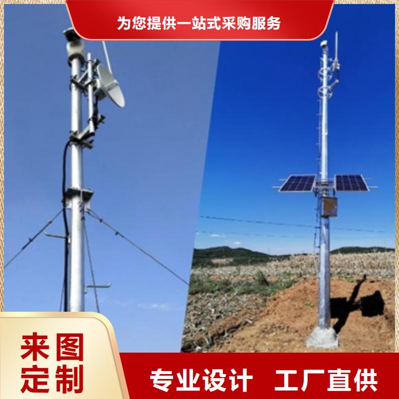 云台摄像机质量优供货商