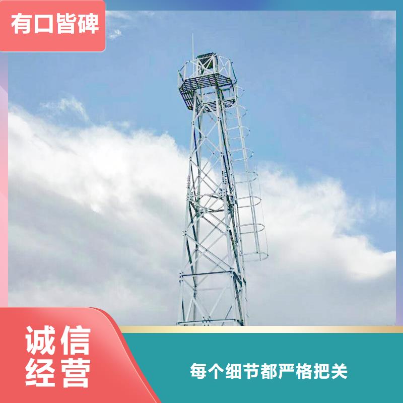 高清透雾云台摄像机质保一年