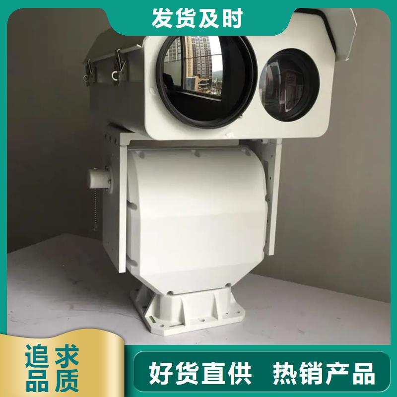 云台摄像机质量优供货商