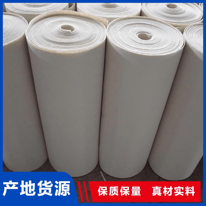 信泰源产业用无纺布本地厂家放心购买