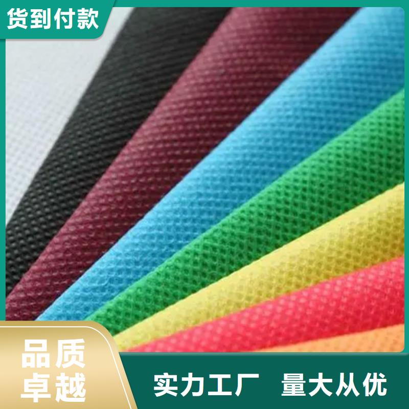 信泰源阻燃防火无纺布价格
