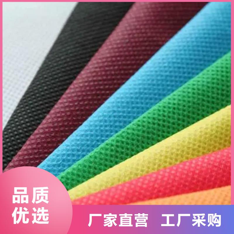 信泰源无纺布参数图片