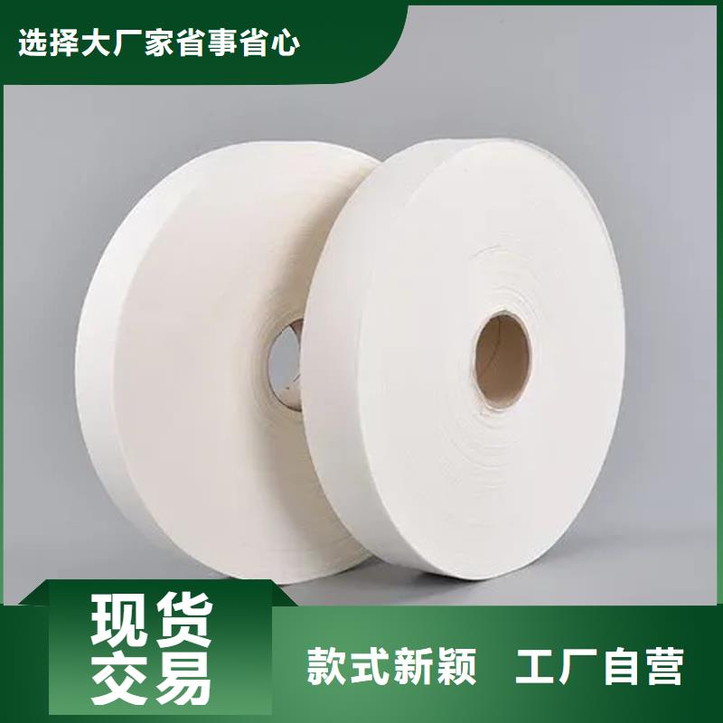 信泰源阻燃防火无纺布应用范围广