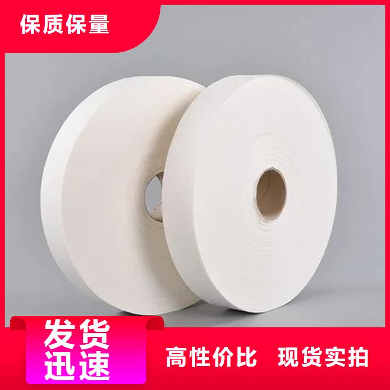 质量合格的信泰源窗帘用无纺布厂家