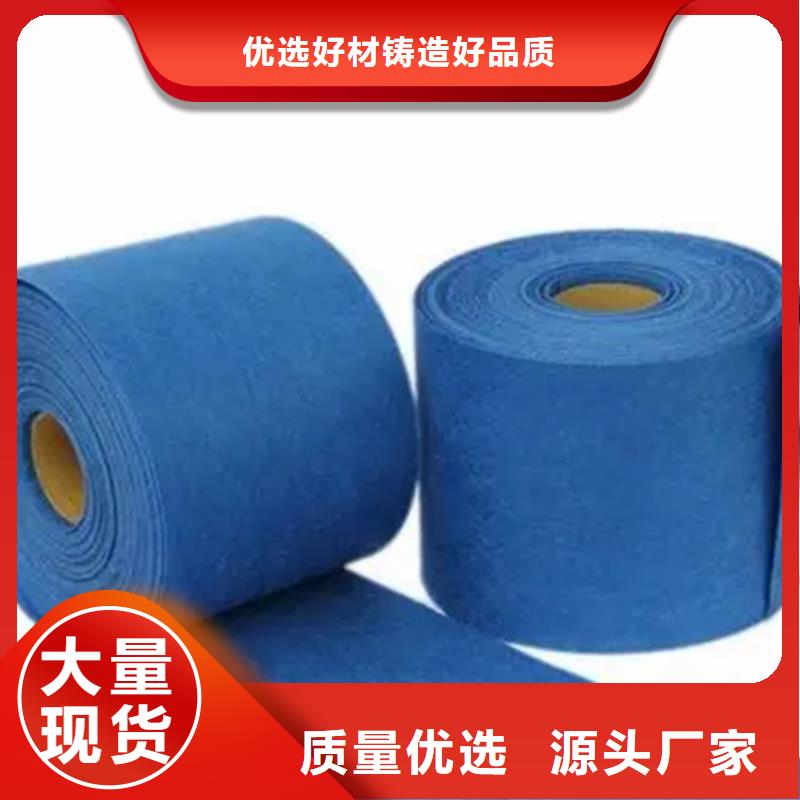 纳米锂电隔膜无纺布生产