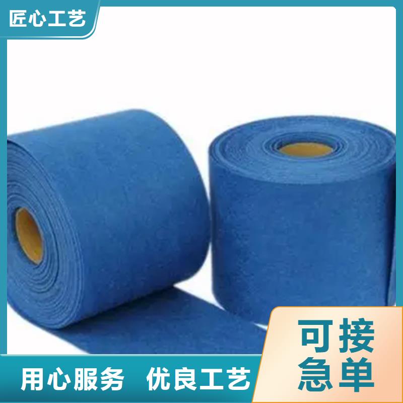 信泰源窗帘用无纺布贴心服务