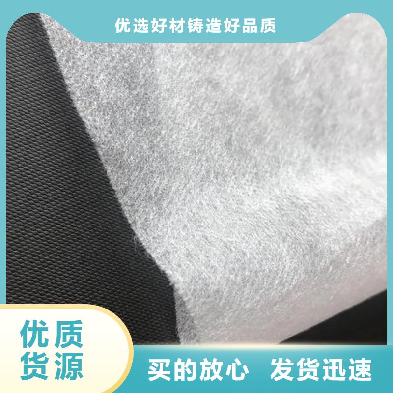 供应批发信泰源产业用无纺布厂家