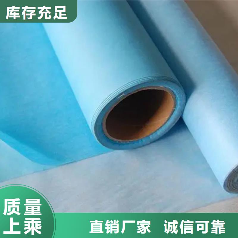 阻燃防火无纺布量大优惠