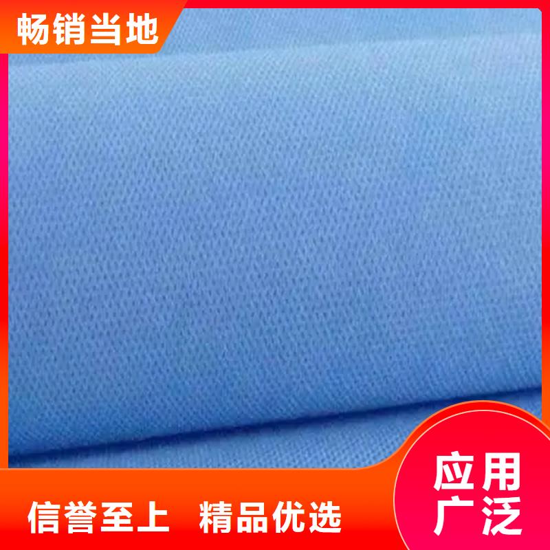 供应批发信泰源产业用无纺布厂家