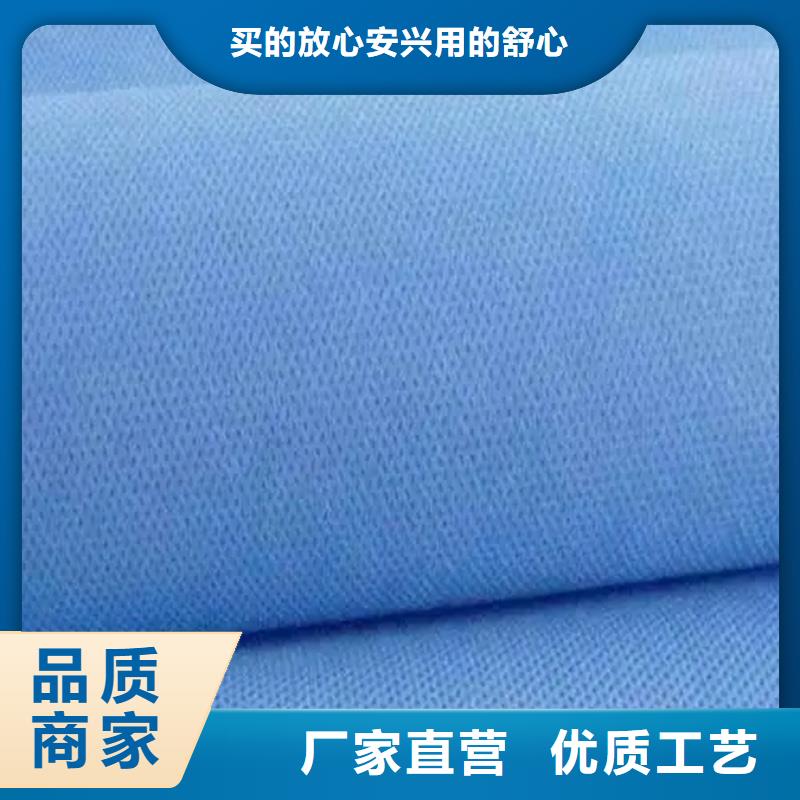 卖信泰源无纺布的公司