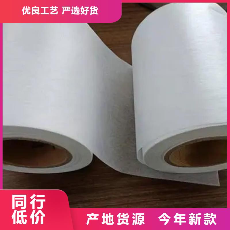 靠谱的产业用无纺布经销商