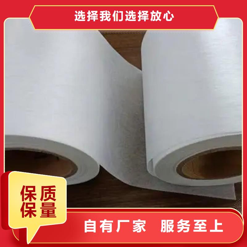 信泰源产业用无纺布低于市场价
