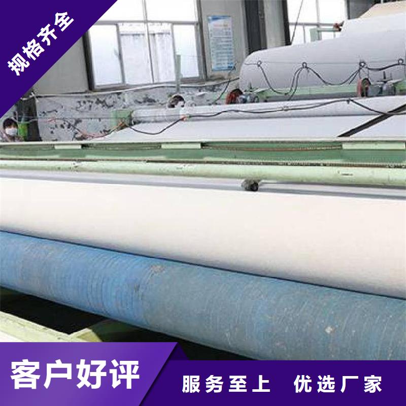 质量合格的信泰源窗帘用无纺布厂家
