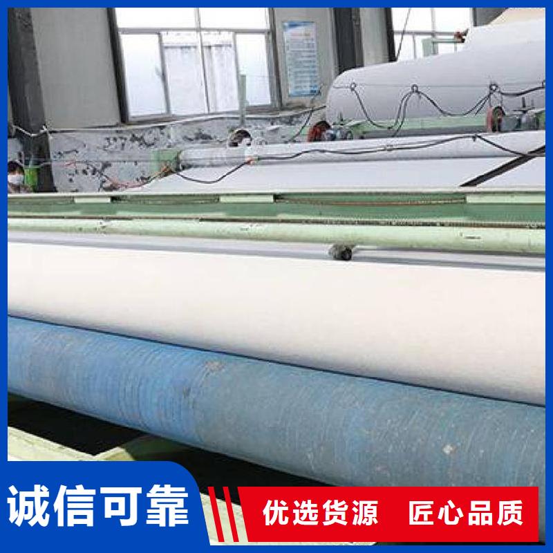 现货供应信泰源阻燃防火无纺布_厂家/供应