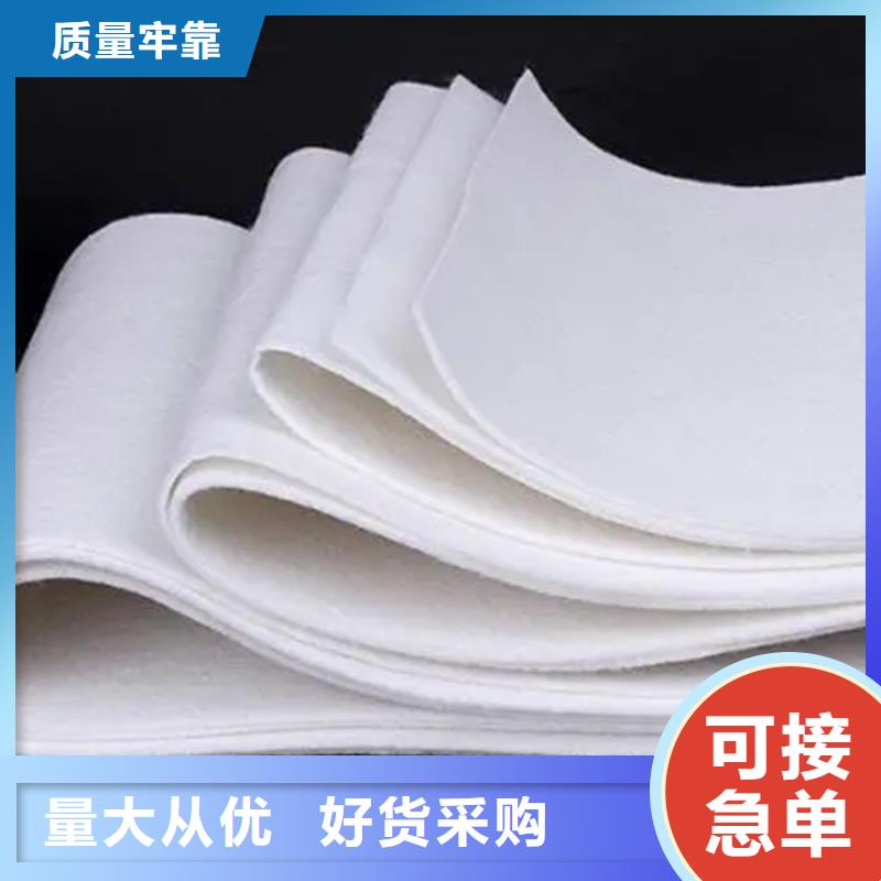有现货的产业用无纺布供应商