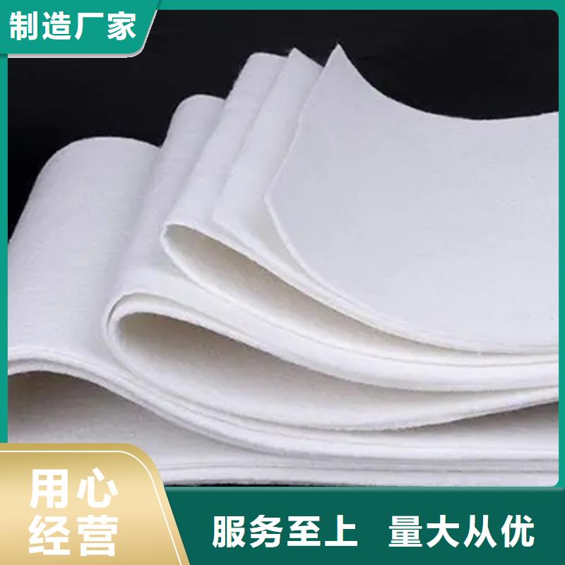 现货供应信泰源无纺布_品牌厂家
