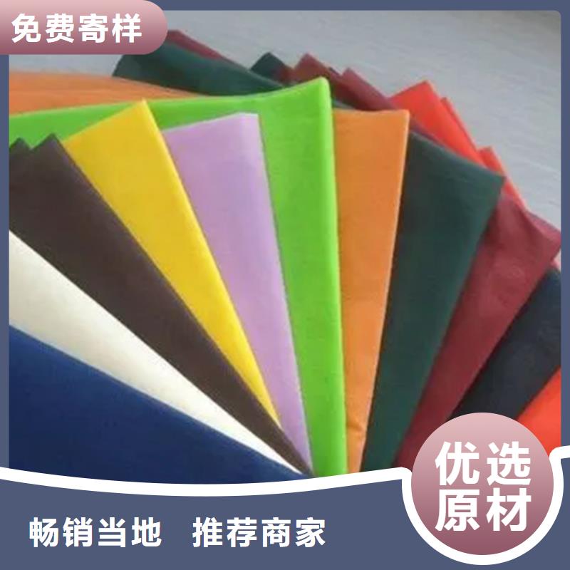 信泰源无纺布现货供应_规格全