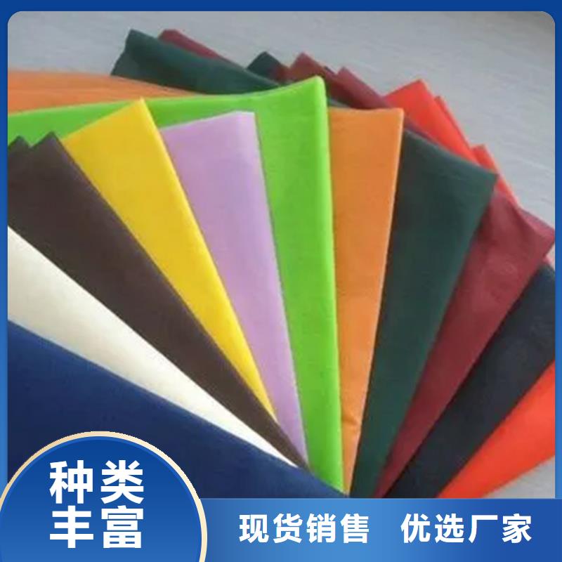 卖阻燃半导电布的实力厂家