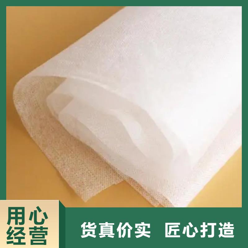 信泰源无纺布大量现货随时发货