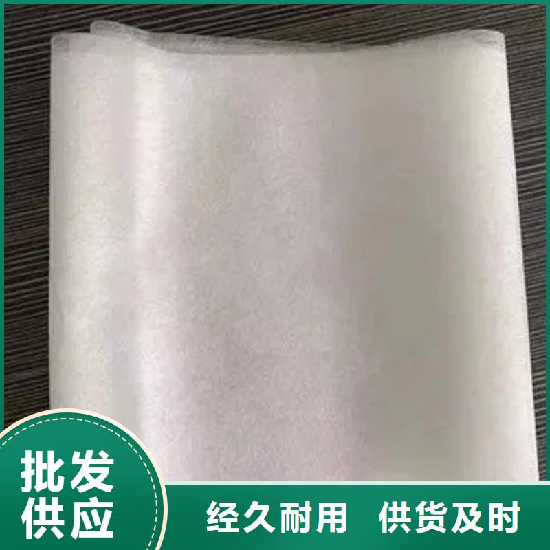 信泰源阻燃防火无纺布价格