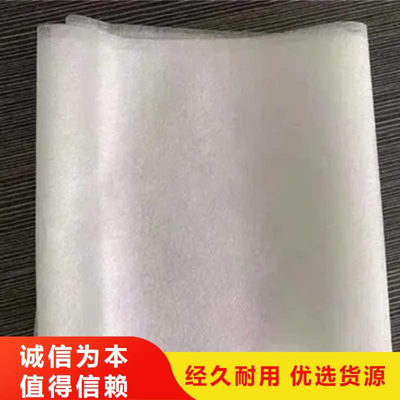 卖信泰源无纺布的公司