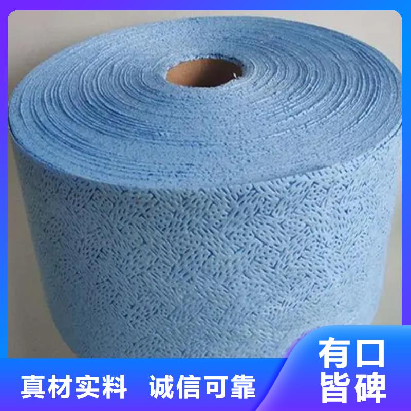 选购信泰源无纺布【无中间商】