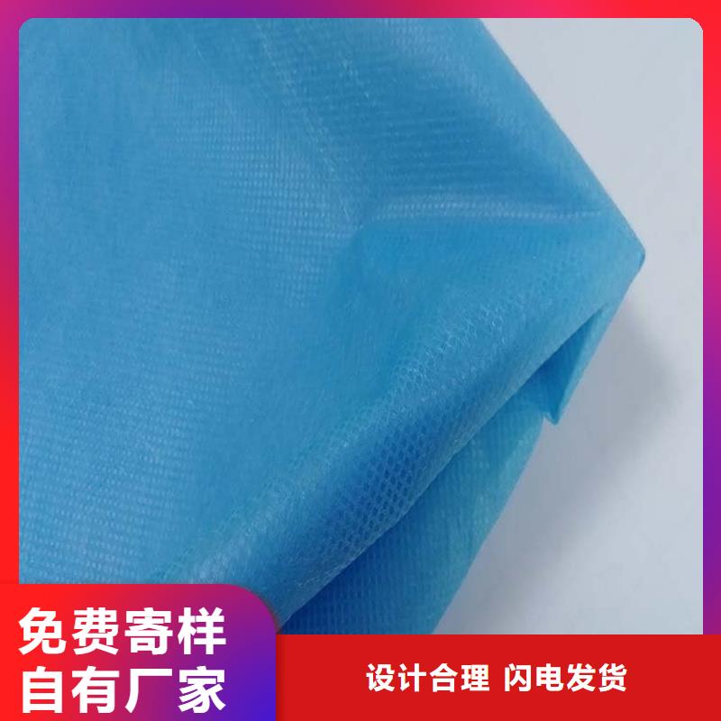 阻燃防火无纺布-欢迎您