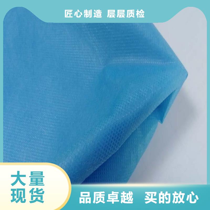 信泰源无纺布就是好