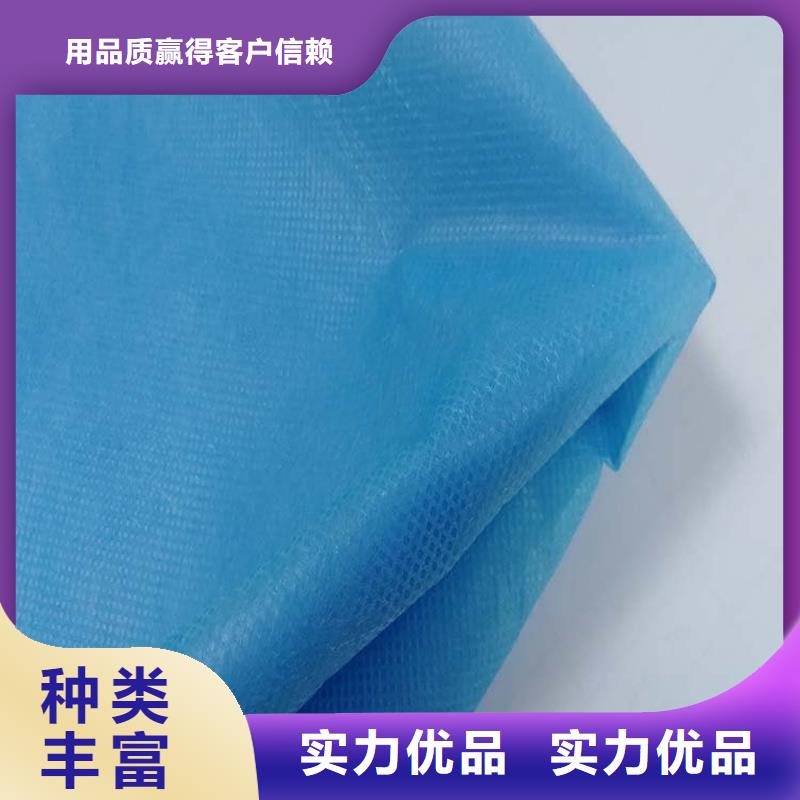 纳米锂电隔膜无纺布生产