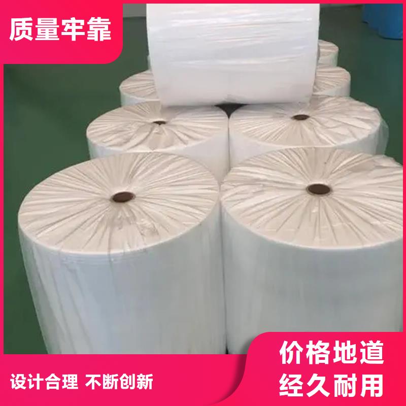 信泰源阻燃防火无纺布一手报价