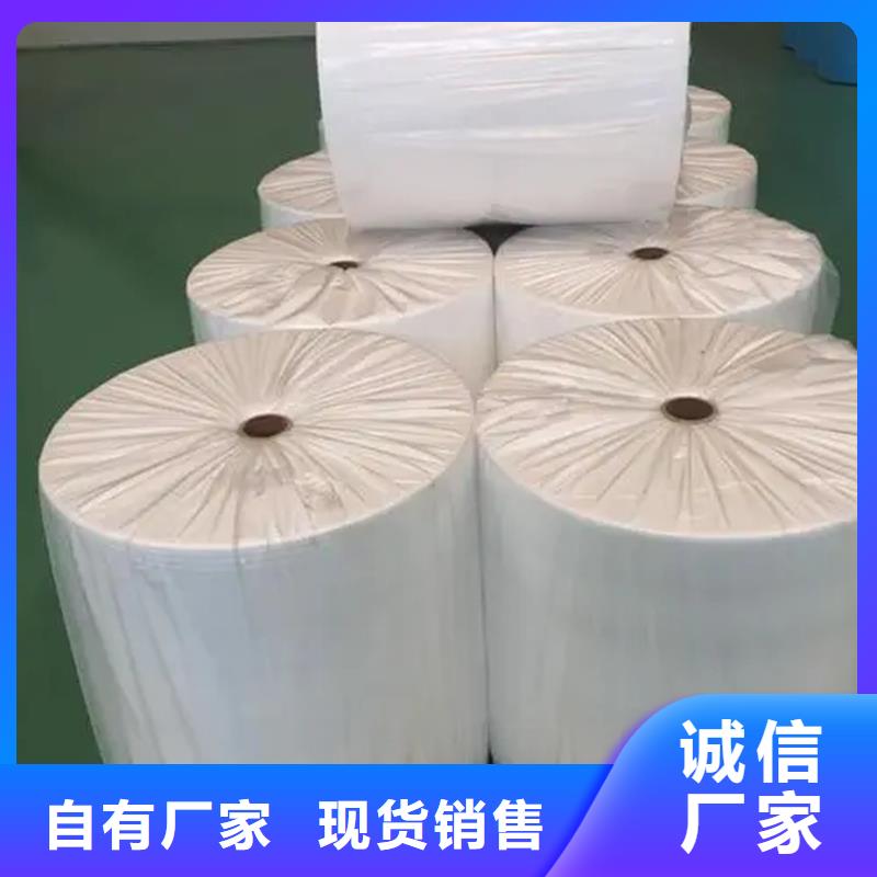 信泰源阻燃防火无纺布批发零售-定做_信泰源科技有限公司