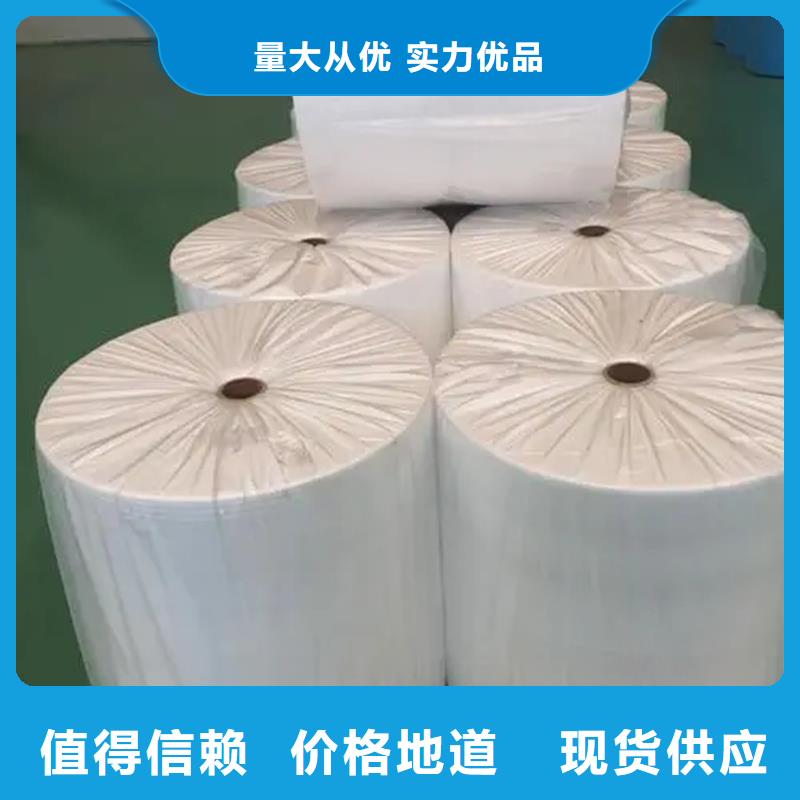 信泰源产业用无纺布厂家已认证