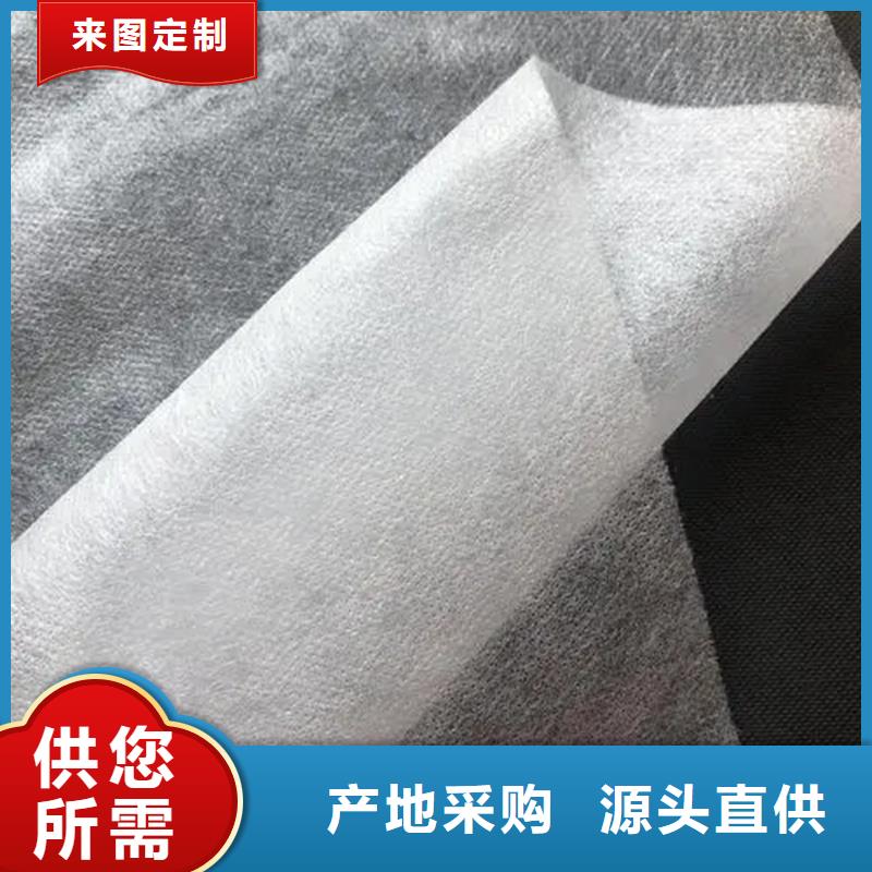 阻燃半导电布生产厂家_大量现货